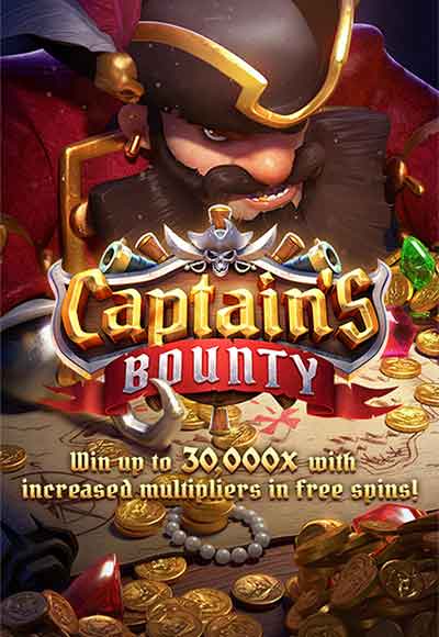 captains-bounty