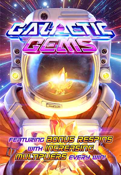 galactic-gems